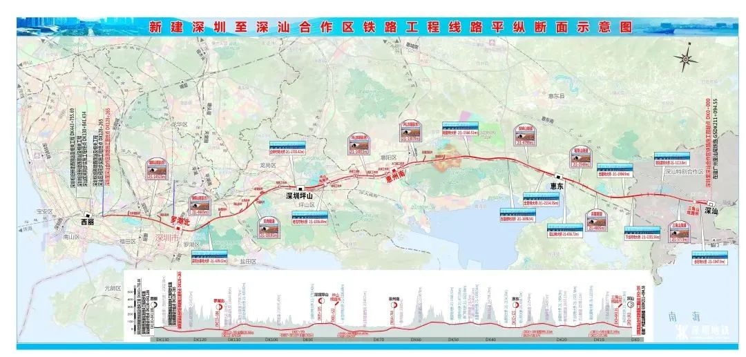 深圳这区交通大爆发！坪山枢纽+五和枢纽，两项重磅交通工程齐中标 - 8