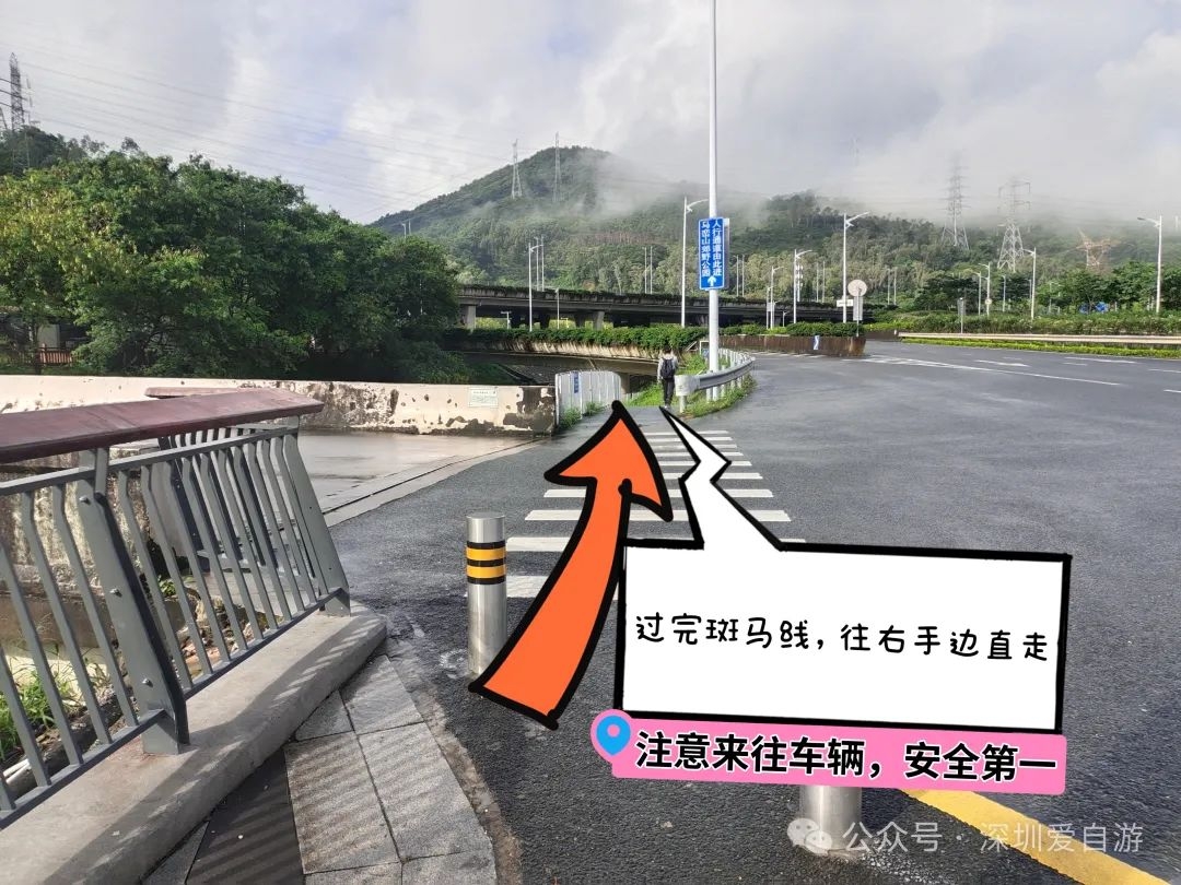 马峦山祈福线路：碧岭瀑布+大华兴寺徒步攻略 - 7